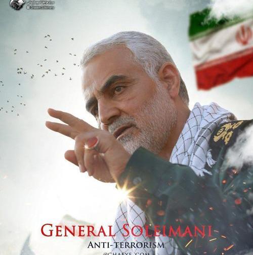 عکس نوشته انگلیسی قاسم سلیمانی