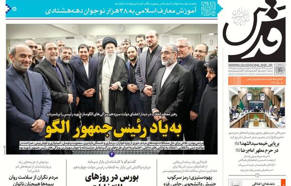 عکس ترسناک ترین کوه جهان