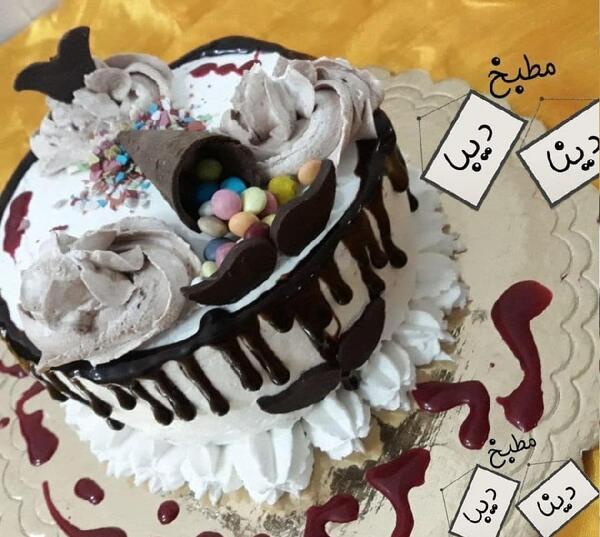 عکس کیک تولد دختر و پدر