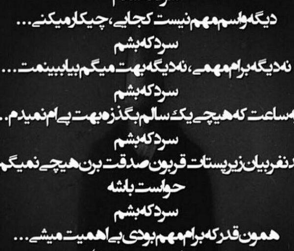 عکس عشق یک طرفه دخترانه