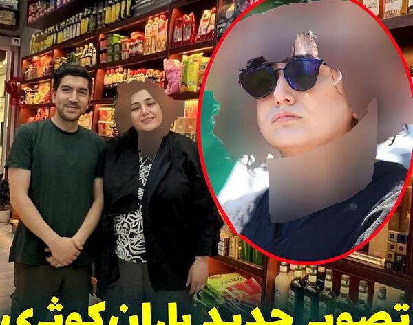 عکس کشف حجاب باران کوثری