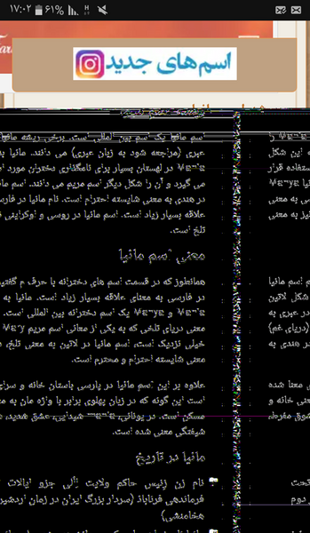 عکس سوتی پریود نی نی سایت