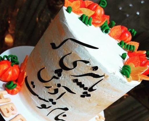 عکس کیک تولد دخترانه نارنجی
