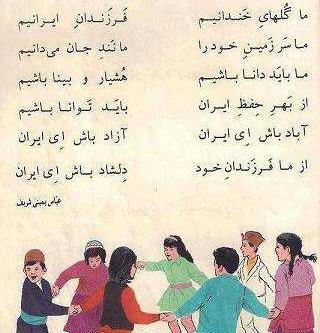 عکس خاطره های قدیمی