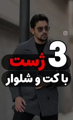 عکس نوشته بدون عکس بهتره