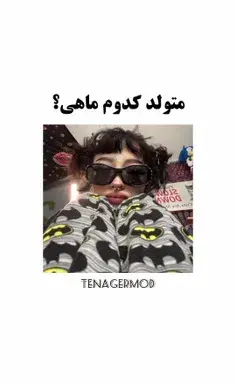 عکس نوشته بدون عکس بهتره