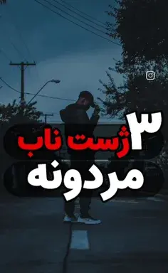عکس نوشته بدون عکس بهتره