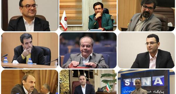 عکس ابراهیم پور