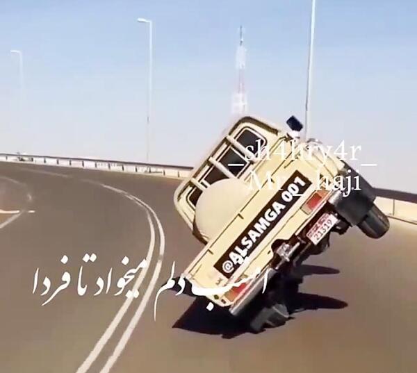 عکس تویوتا خرگوشی شوتی
