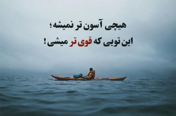 عکس پروفایل آلمانی با معنی