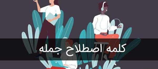 عکس پروفایل آلمانی با معنی
