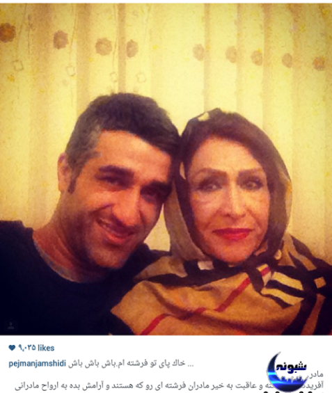 عکس برادر پژمان جمشیدی