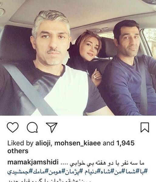 عکس برادر پژمان جمشیدی