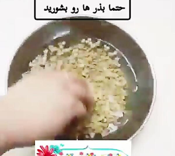 عکس سبزه با لوبیا