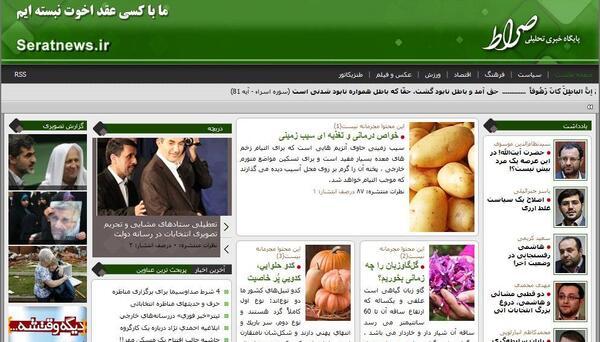 عکس یک رپر