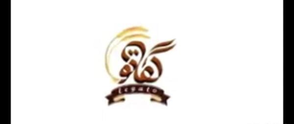 عکس نوشته ظهور صاحب الزمان