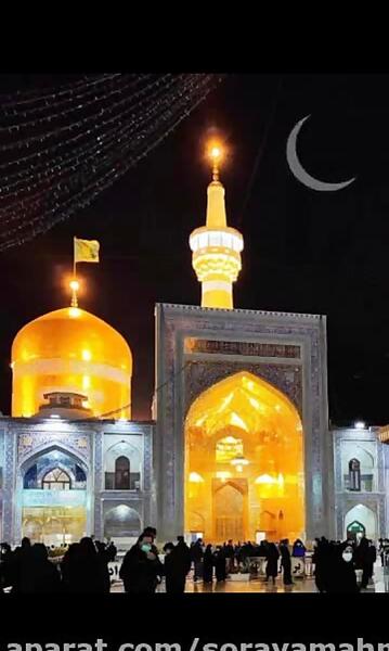 عکس نوشته ظهور صاحب الزمان