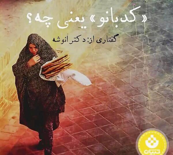 عکس نوشته ظهور صاحب الزمان