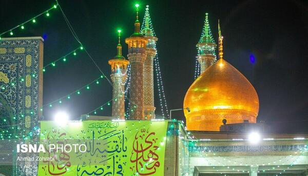 عکس چراغانی حرم حضرت معصومه
