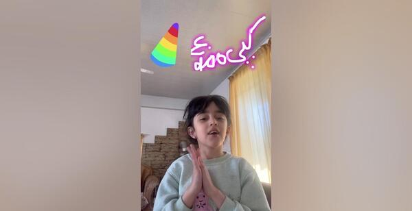 عکس نقاشی دختر جادویی