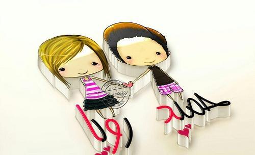 عکس نوشته حمید و فائزه