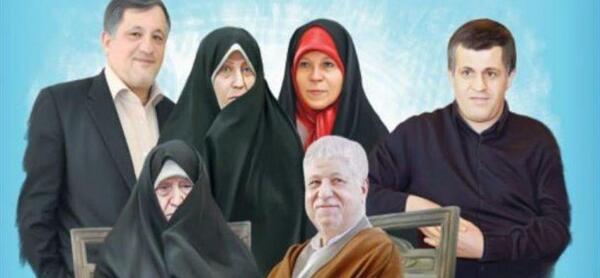 عکس نوشته حمید و فائزه