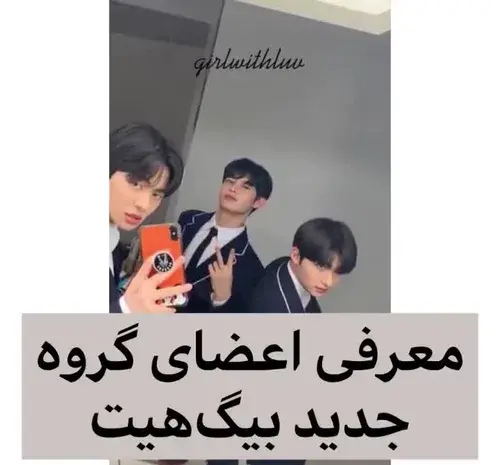 عکس از سریال بازی مرکب