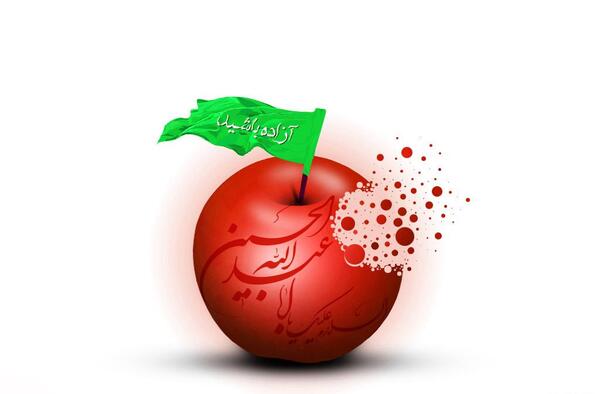 عکس جالب مذهبی