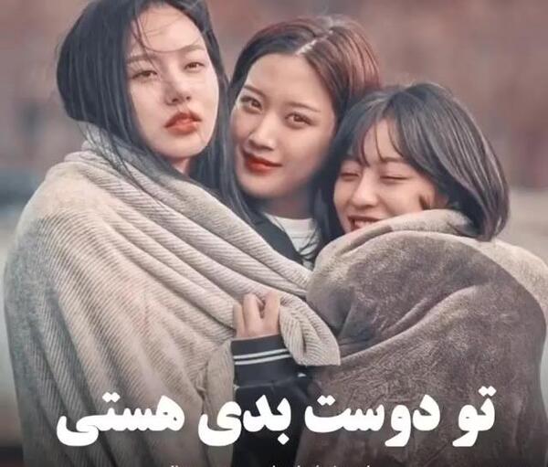 عکس آتوسا حقیقی برای پروفایل