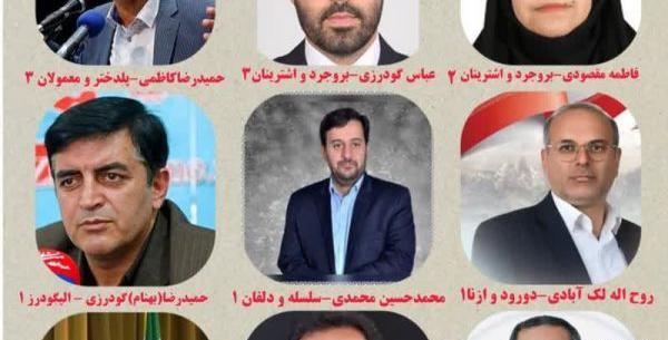 عکس احسان ططری