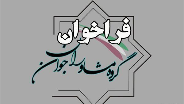 عکس احسان ططری