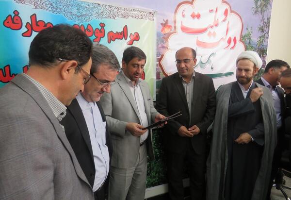 عکس احسان ططری