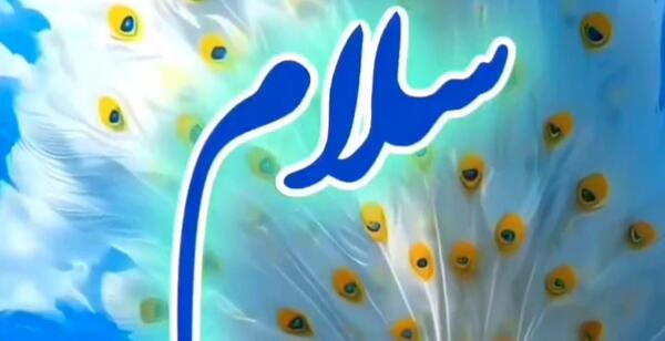 ژست برای عکس زنانه