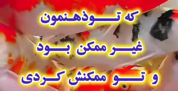 ژست برای عکس زنانه