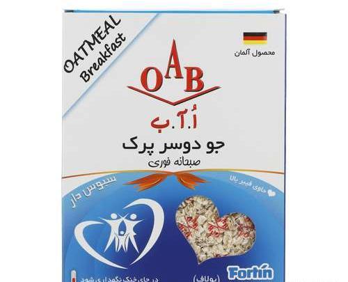 عکس صبحانه جو دوسر