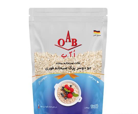 عکس صبحانه جو دوسر