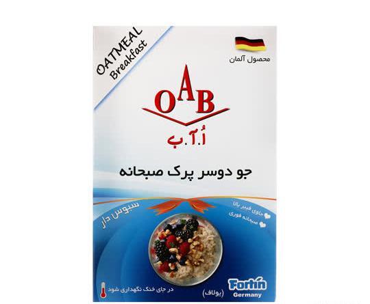 عکس صبحانه جو دوسر