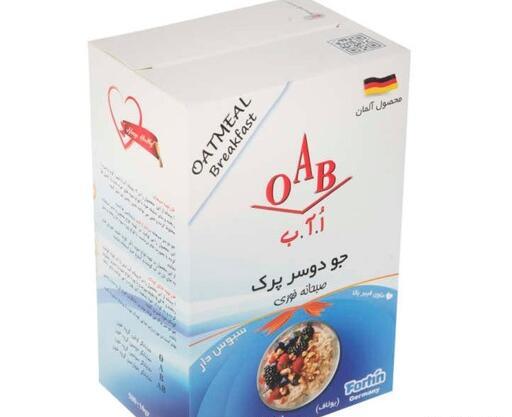 عکس صبحانه جو دوسر