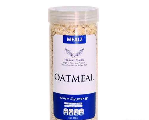 عکس صبحانه جو دوسر
