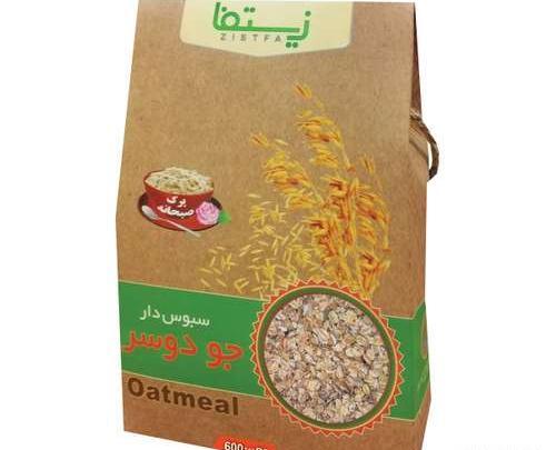 عکس صبحانه جو دوسر