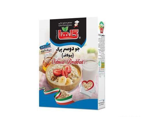 عکس صبحانه جو دوسر