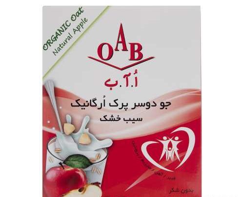 عکس صبحانه جو دوسر