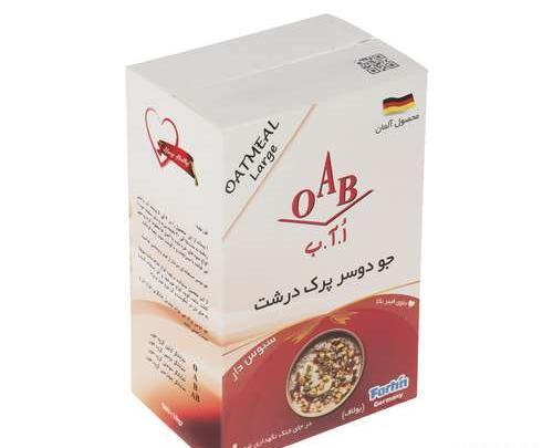 عکس صبحانه جو دوسر