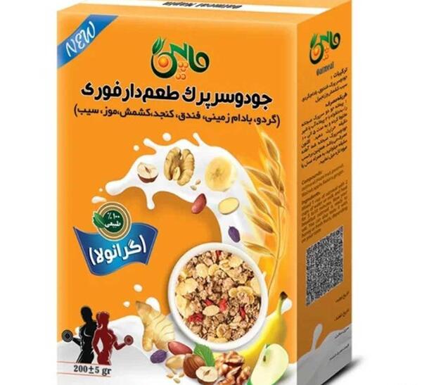 عکس صبحانه جو دوسر