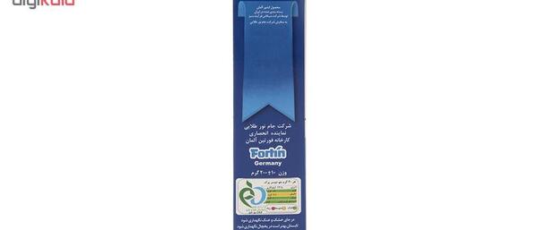 عکس صبحانه جو دوسر