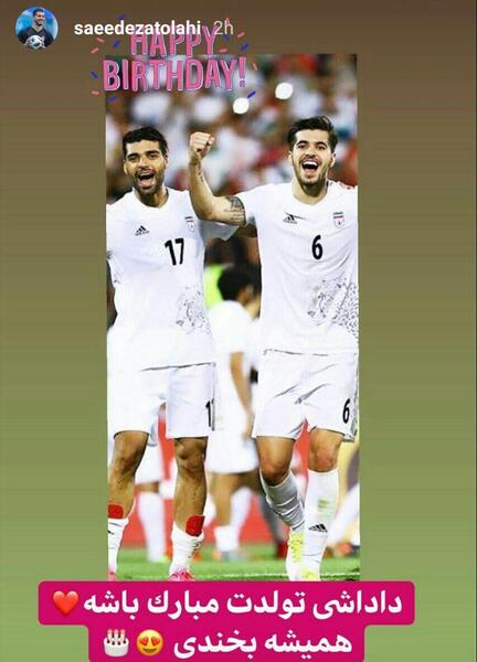 عکس مهدی طارمی و سعید عزت اللهی