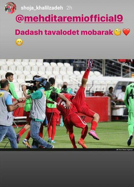 عکس مهدی طارمی و سعید عزت اللهی