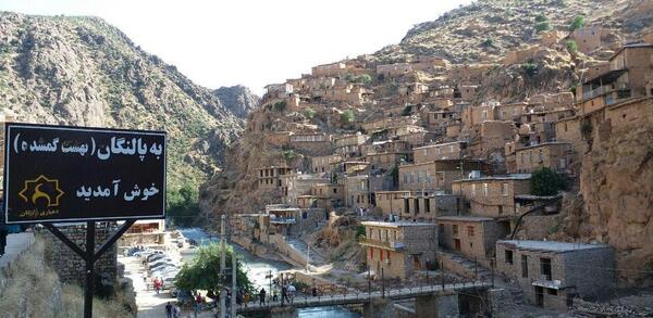 عکس روستای پالنگان کردستان