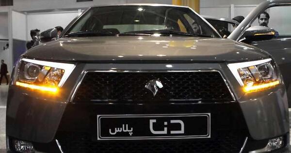 عکس دنا پلاس رنگ نوک مدادی