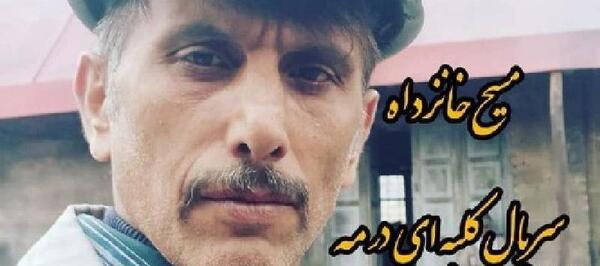 عکس های گل صنم بازیگر سریال کلبه ای در مه